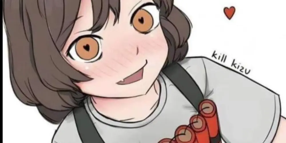 Imagem do grupo de WhatsApp 卂爪丨乙卂ᗪ乇丂