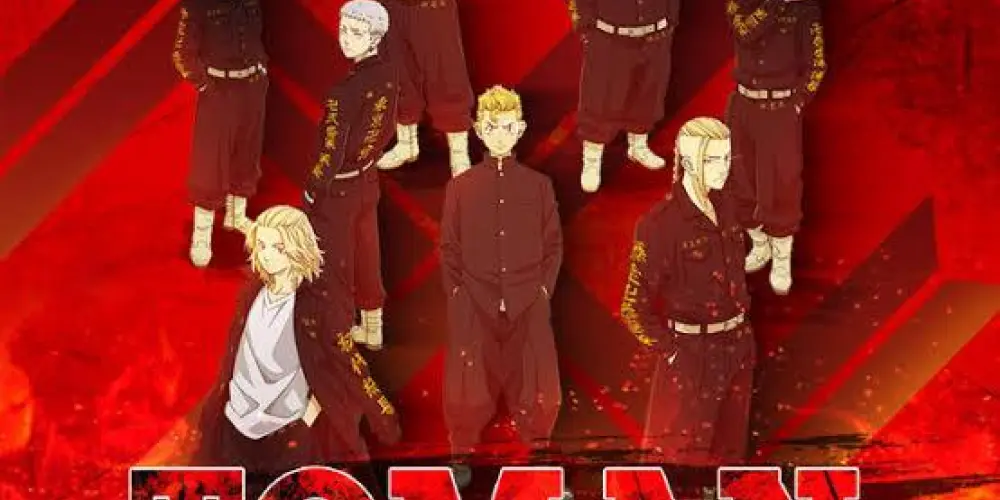 Imagem do grupo de WhatsApp 𝑻𝑶𝑴𝑨𝑵 - 𝑪𝑯𝑨𝑻