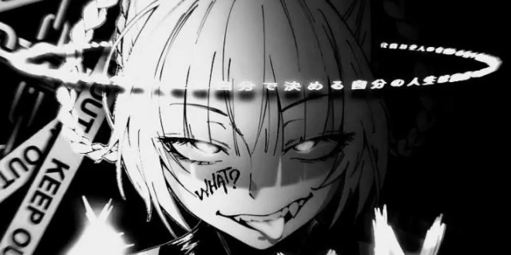 Imagem do grupo de WhatsApp 𝑵𝒊𝒈𝒉𝒕𝒓𝒊𝒙 𝑺𝒐𝒄𝒊𝒆𝒕𝒚