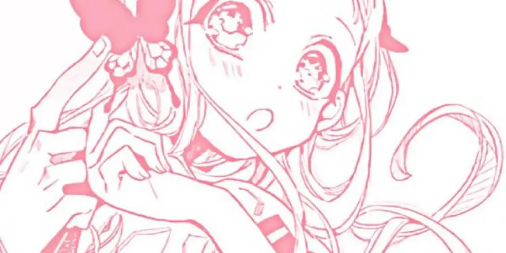 Imagem do grupo de WhatsApp 建設中！友達。