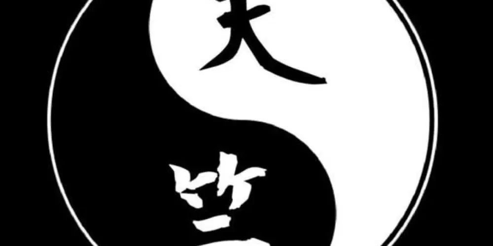 Imagem do grupo de WhatsApp 𝑪𝒐𝒏𝒔𝒕𝒆𝒍𝒂𝒄𝒂𝒐 𝑻𝒆𝒏𝒋𝒊𝒌𝒖