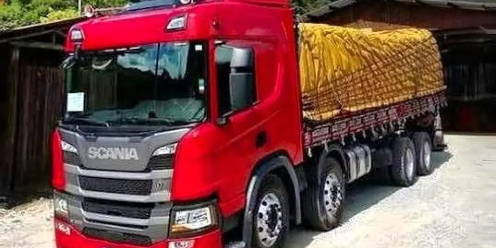 Imagem do grupo de WhatsApp 𝐂𝐀𝐌𝐈𝐍𝐇𝐎𝐍𝐄𝐈𝐑𝐎𝐒 𝐃𝐎 𝐁𝐑𝐀𝐒𝐈𝐋 🇧🇷🚛