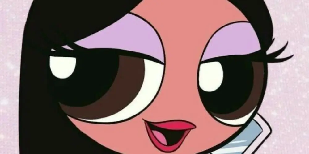 Imagem do grupo de WhatsApp 🌸𝔽𝕣𝕒𝕤𝕖𝕤 𝕡𝕒𝕣𝕒 𝕤𝕥𝕒𝕥𝕦𝕤🌸