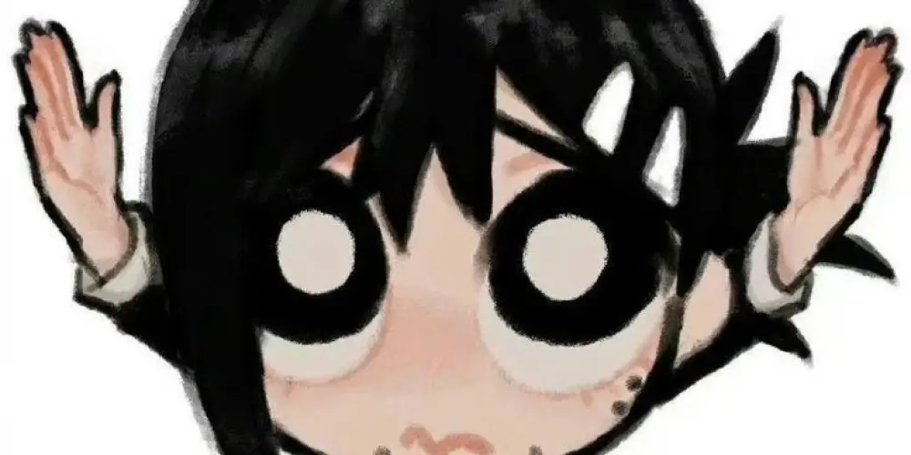 Imagem do grupo de WhatsApp 𝘙𝘌𝘊𝘙𝘜𝘛𝘈𝘔𝘌𝘕𝘛𝘖 𝘋𝘌 𝘈𝘋𝘔🗿