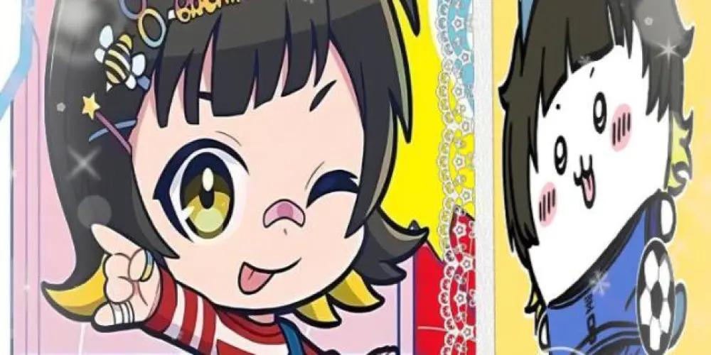 Imagem do grupo de WhatsApp 𝓜 ꙰𝒆𝒓𝒓𝒚 𝓒𝒉𝒓𝒊𝒔𝒕𝒎𝒂𝒔 ꙰ᴰᴵᴺᴳᴼ ᴮᴱᴸᴸ'ˢ🎅🎄🔔