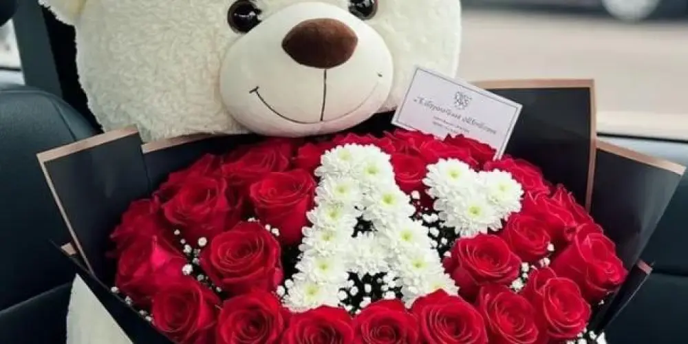 Imagem do grupo de WhatsApp ★彡 𓆩 𝓢𝓪𝓻𝓬𝓪𝓼𝓶 𓆪 彡★