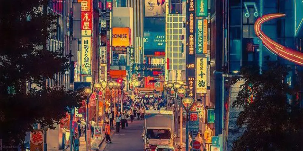 Imagem do grupo de WhatsApp ༻༒ 𝕥𝕠𝕢𝕦𝕚𝕠 𝕔𝕚𝕥𝕪 ༒༺