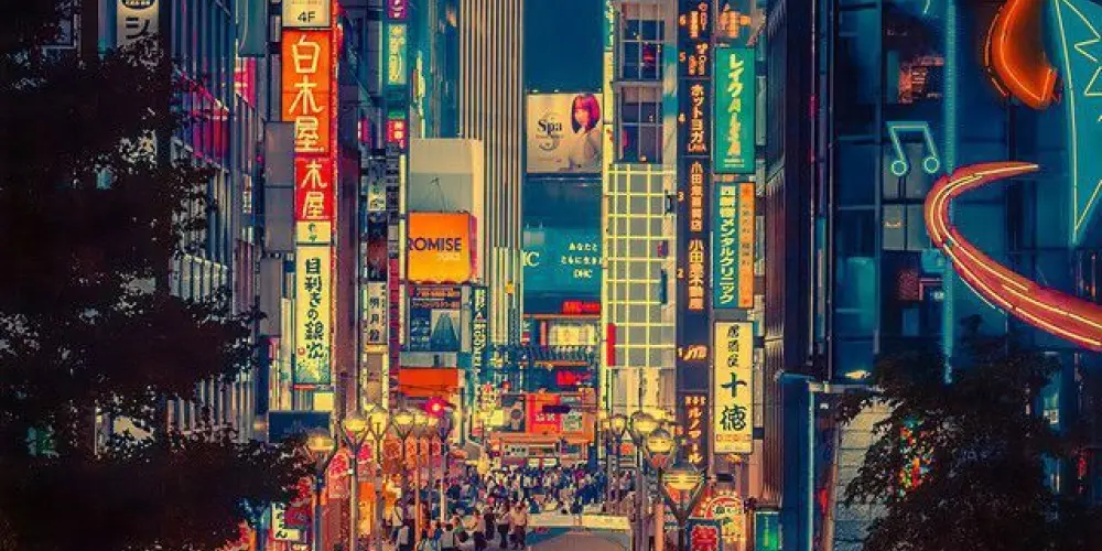 Imagem do grupo de WhatsApp ༻༒ 𝕥𝕠𝕢𝕦𝕚𝕠 𝕔𝕚𝕥𝕪 ༒༺