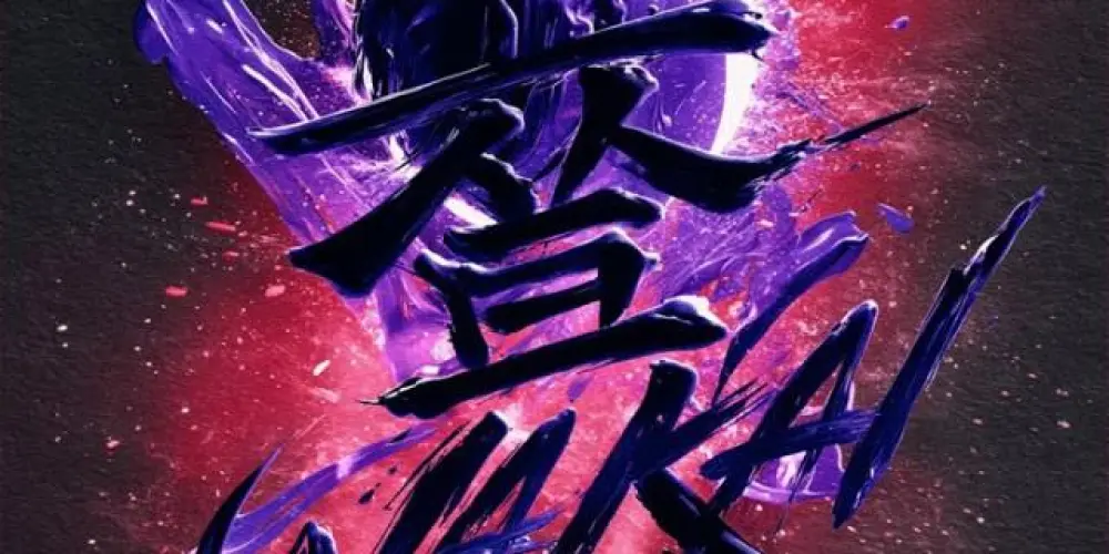 Imagem do grupo de WhatsApp 🅰🅼🅸🆉🅰🅳🅴🆂 🆂🅴🅼 🅵🅸🅼