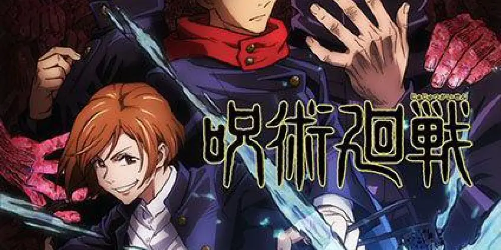 Imagem do grupo de WhatsApp 𝙅𝙪𝙟𝙪𝙩𝙨𝙪 𝙠𝙖𝙞𝙨𝙚𝙣