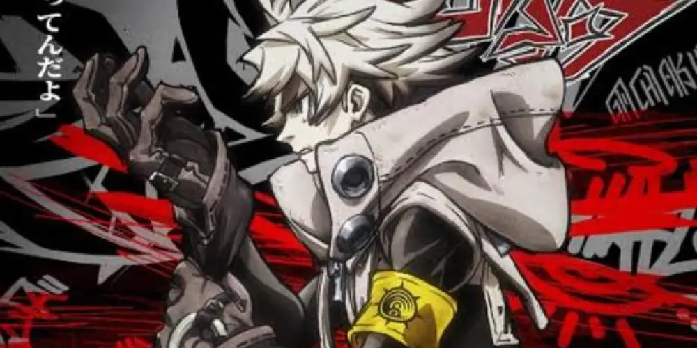 Imagem do grupo de WhatsApp 𝐺𝑎𝑐ℎ𝑖𝑎𝘬𝑢𝑡𝑎