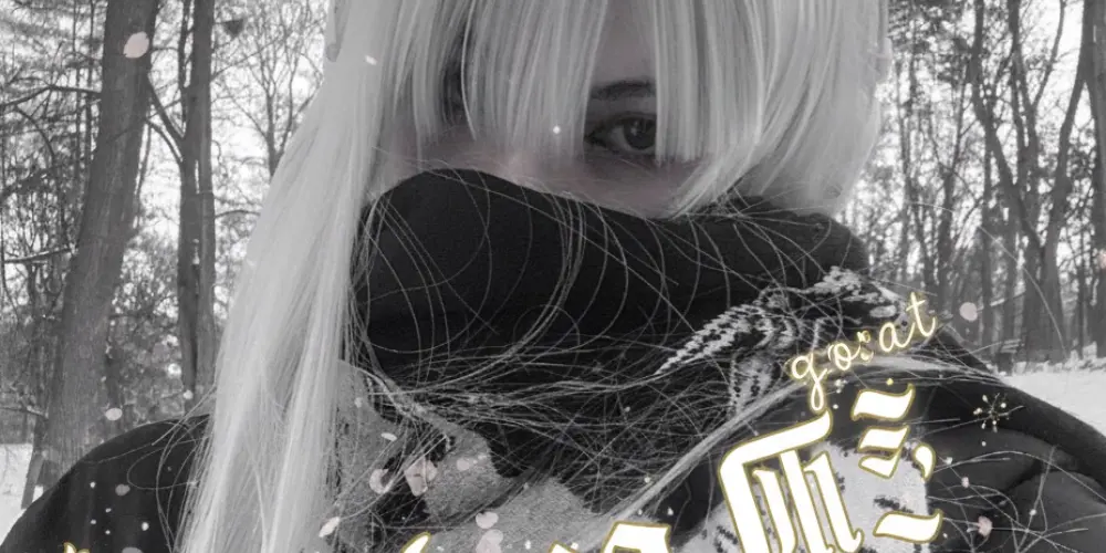 Imagem do grupo de WhatsApp 🎭 𝐔𝐦𝐛𝐫𝐚 ᵍᵒᵃᵗ