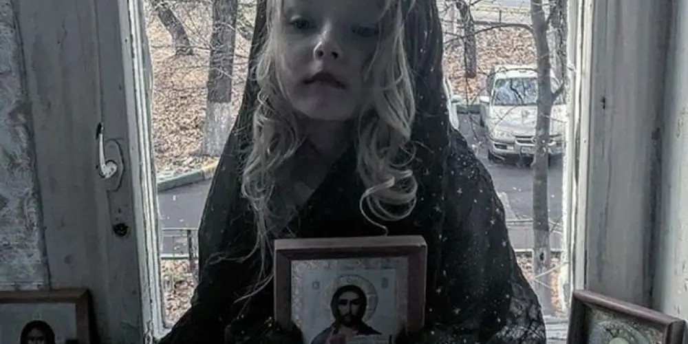 Imagem do grupo de WhatsApp 𝙲𝚑𝚊𝚝 𝚍𝚘 𝙼𝚊𝚕𝚟𝚊