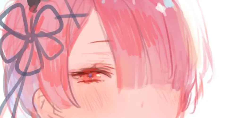 Imagem do grupo de WhatsApp 𝕽𝕬𝕸 𝕺𝕱𝕴𝕮𝕴𝕬𝕷