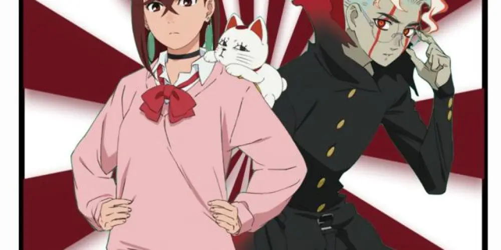 Imagem do grupo de WhatsApp 𐚁 ׁ⭑ 𝐆𝐄𝐄𝐊 𝐈𝐒꯭𝐋𐌀꯭𝐍𝐃 💨  ֹ𝅄  ⃘?