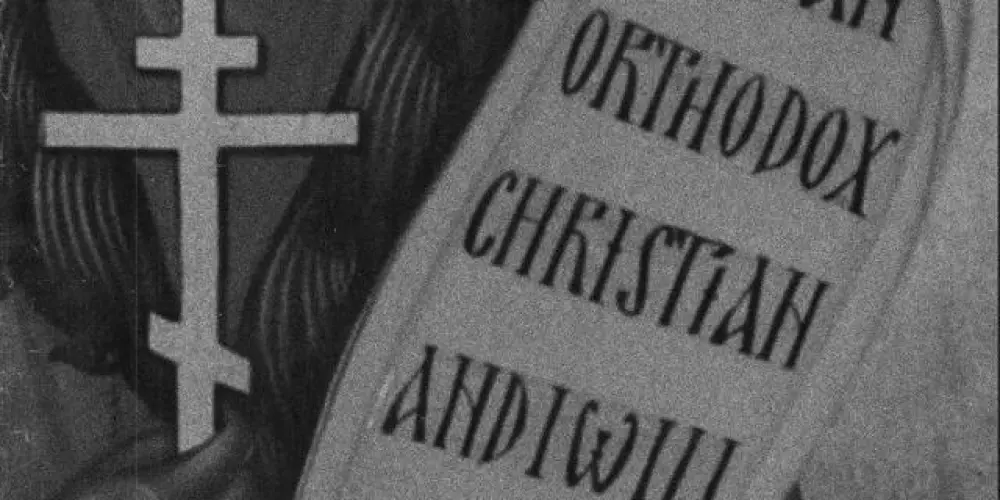 Imagem do grupo de WhatsApp 『𝐎𝐑𝐓𝐇𝐎𝐃𝐎𝐗』