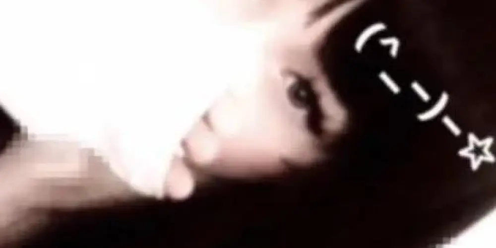 Imagem do grupo de WhatsApp 『 💜 ͢𖥨𝐔𝐍𝐈𝐕𝐄𝐑𝐒𝐄͢ 𝐆𝐈𝐑𝐋 ͢𖥨🔥』