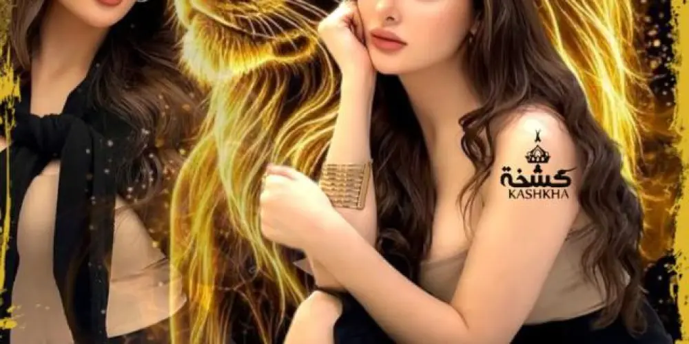 Imagem do grupo de WhatsApp ⏚⃦֟፝⃟⏚⃟𝅥‌꯭𝆬‌❥🦋🅛𝐈𝐍𝐊𝐒 🅕𝐈𝐆𝐔𝐑𝐈𝐍𝐇𝐀𝐒 𝐄 🅐𝐌𝐈𝐙𝐀𝐃𝐄⏚⃦֟፝⃟⏚⃟𝅥‌꯭𝆬‌❥🦋