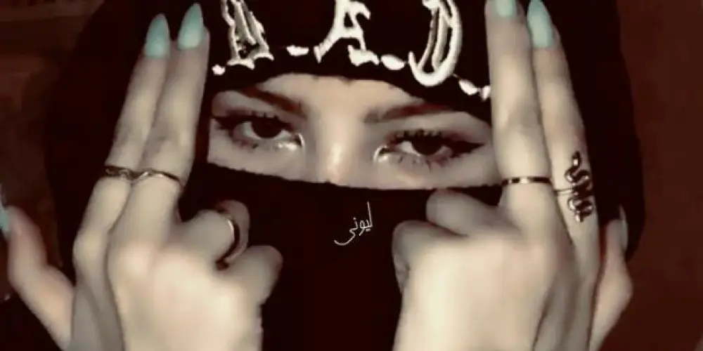 Imagem do grupo de WhatsApp 𝐕𝐄𝐍𝐇𝐀 𝐒𝐄-𝐃𝐈𝐕𝐄𝐑𝐓𝐈𝐑