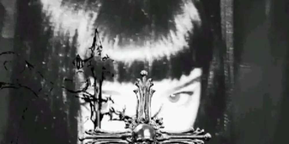 Imagem do grupo de WhatsApp 𝐀𝐌𝐄𝐑𝐈𝐂𝐀 𝐋𝐀𝐓𝐈𝐍𝐀