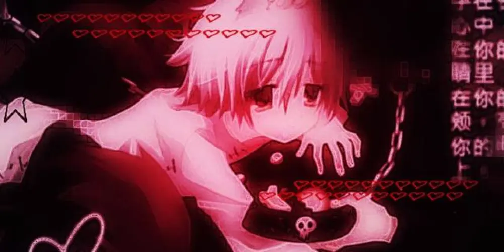 Imagem do grupo de WhatsApp Ｆｏｒｅｖｅｒ