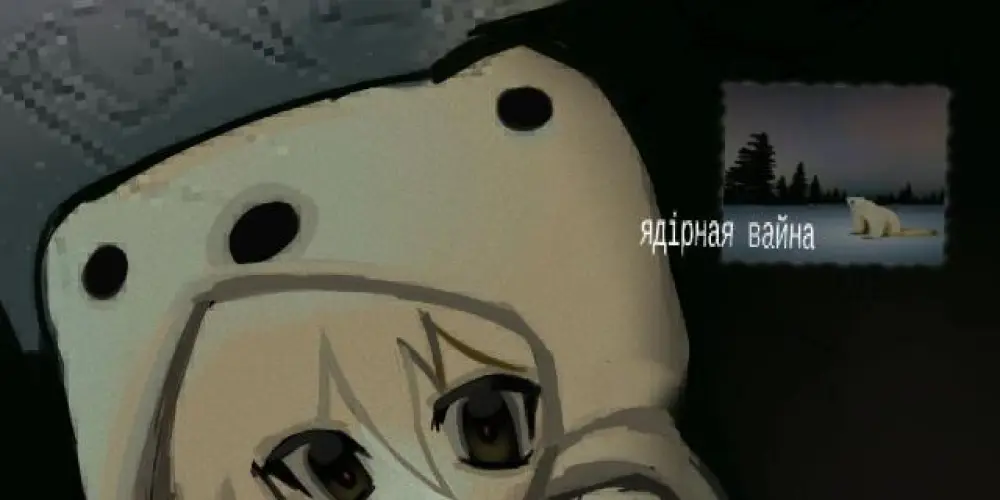 Imagem do grupo de WhatsApp ⚆ ⌈𝙱𝙰𝙳 𝙲𝚁𝙰𝚉𝚈'𝚂⌋ ⚉