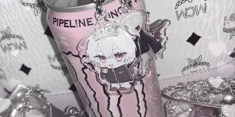 Imagem do grupo de WhatsApp ⦿ 𝙂𝙇𝙊𝘽𝘼𝙇 ◉ 𝙎𝙔𝙉𝘾 ⦿