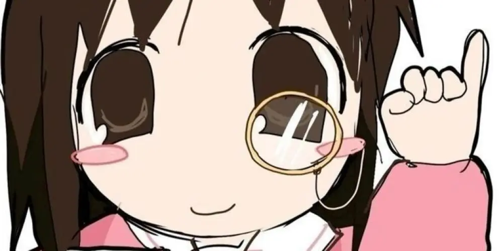 Imagem do grupo de WhatsApp Ｏｔａｋｕｒａｒｉａ( ド゠セ )