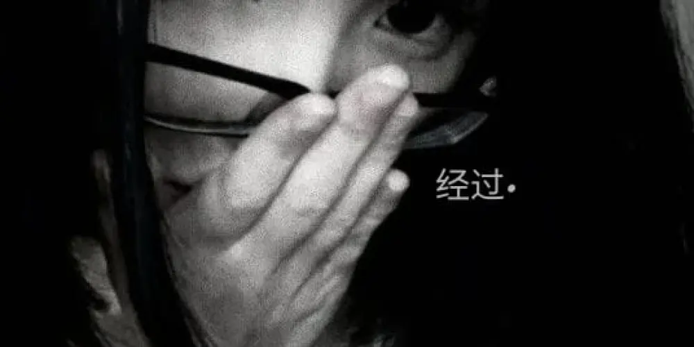 Imagem do grupo de WhatsApp 𝑉𝐸𝐼𝑁𝑆𝐿𝐴𝐺™•|经过