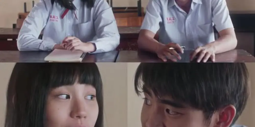 Imagem do grupo de WhatsApp 𝐌𝐘𝐒𝐓𝐈𝐂ᴥ︎︎︎