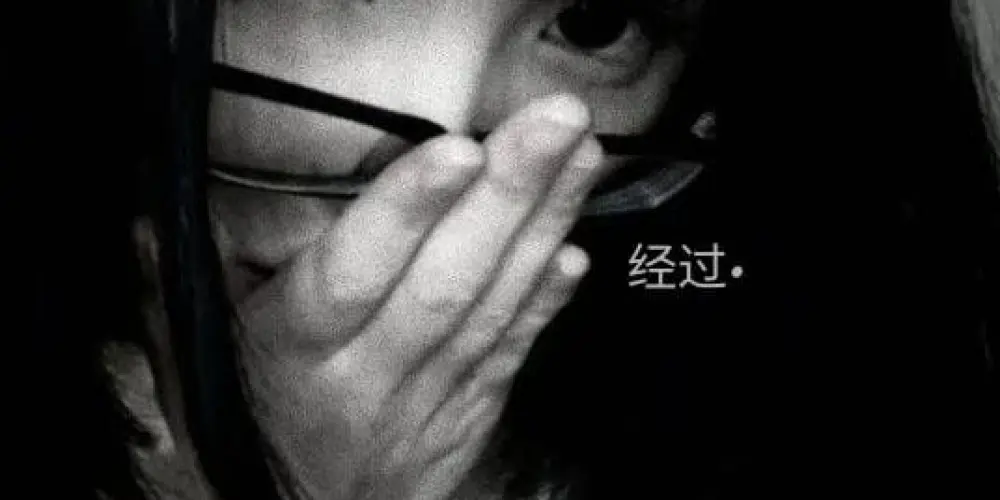 Imagem do grupo de WhatsApp 𝑹𝑬𝑺𝑬𝑵𝑯𝑨 𝑫𝑨' 𝑳𝒀•|经过