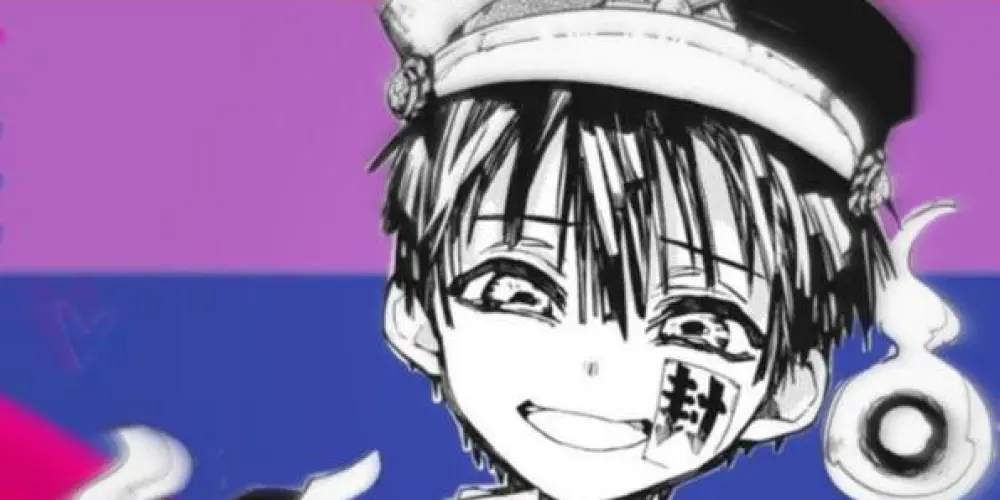 Imagem do grupo de WhatsApp 𝘽𝙄𝙓𝙎𝙀𝙓𝙐𝘼𝙇