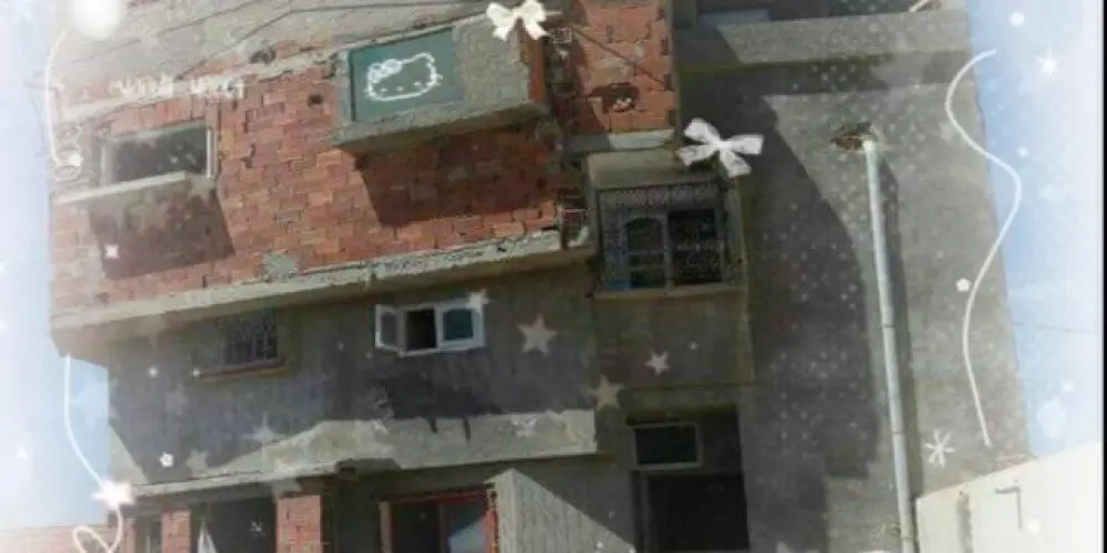 Imagem do grupo de WhatsApp 🏠ㅤ   卄ㄖㄩ丂乇ㅤ