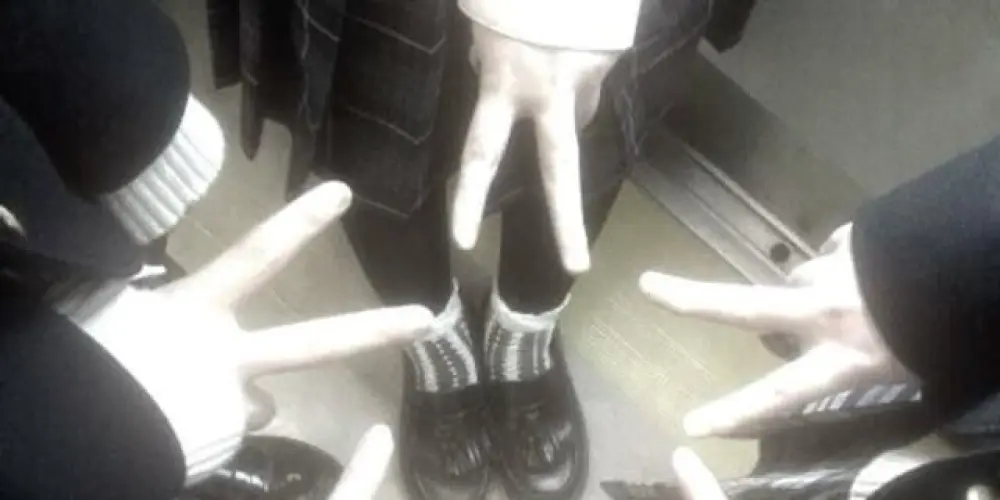 Imagem do grupo de WhatsApp 𝘼𝙈𝙄𝙕𝘼𝘿𝙀𝙎 𝙉𝘼 𝙒𝙀𝘽