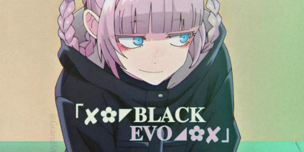 Imagem do grupo de WhatsApp 「✘✿◤𝐁𝐋𝐀𝐂𝐊 𝐄𝐕𝐎◢✿✘」