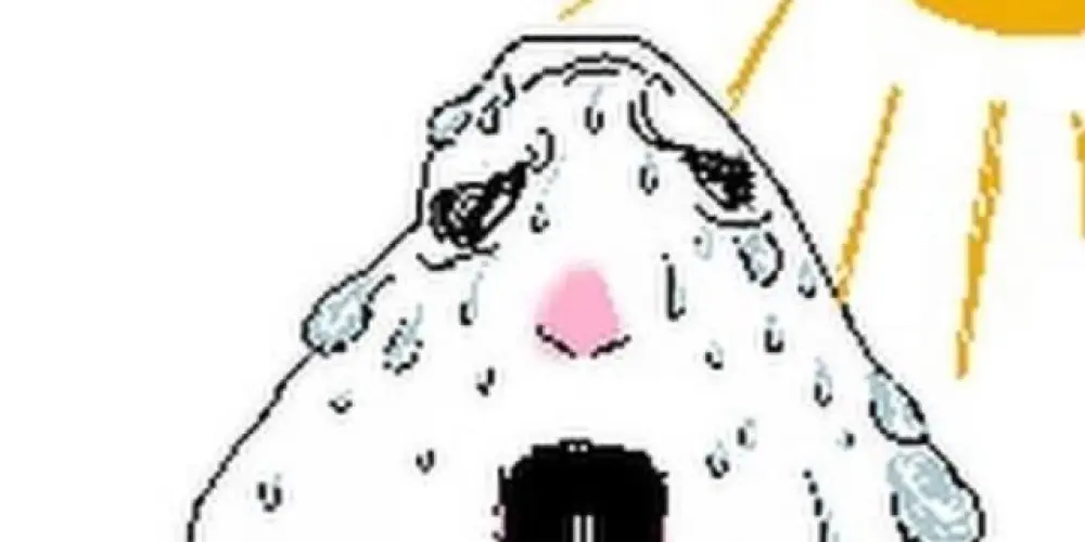 Imagem do grupo de WhatsApp 𝑺𝑯𝑰𝑻𝑷𝑶𝑺𝑻 𝑼𝑵𝑫𝑬𝑹𝑮𝑹𝑶𝑼𝑵𝑫 💦