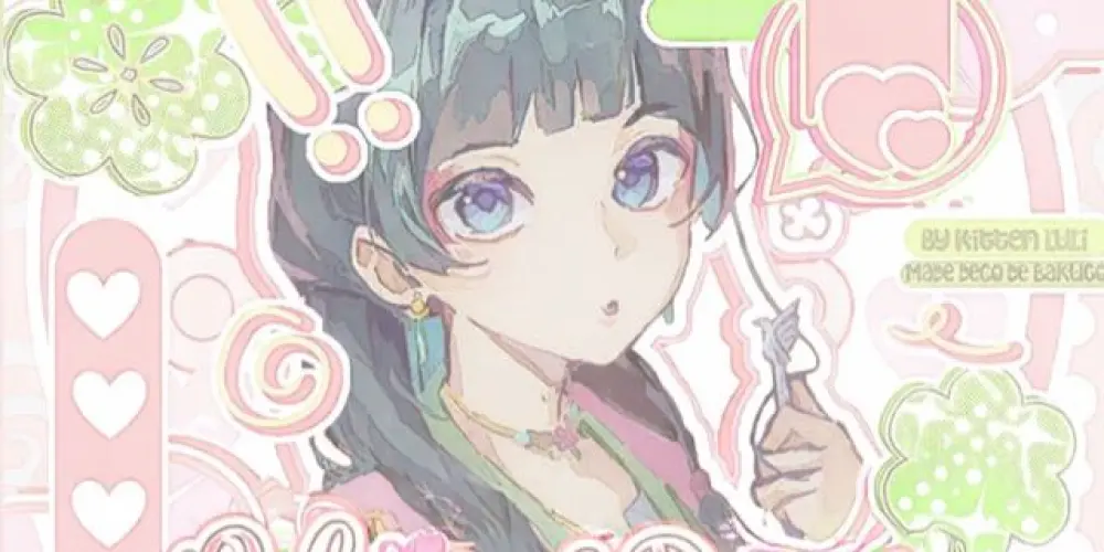 Imagem do grupo de WhatsApp 🎀 𝑷𝒂𝒍𝒂𝒄𝒆 𝒐𝒇 𝑫𝒓𝒆𝒂𝒎𝒔 🎀