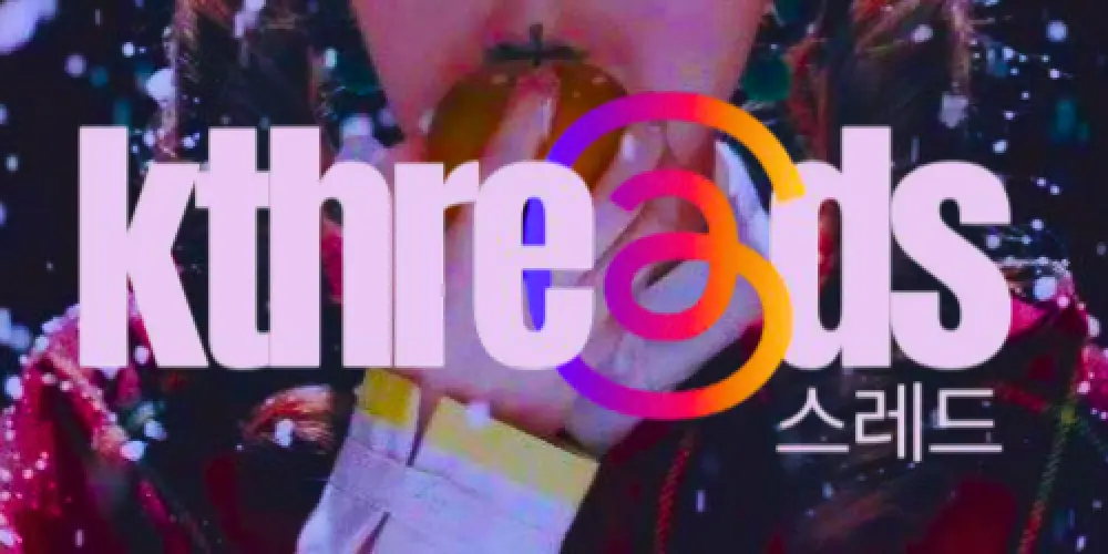 Imagem do grupo de WhatsApp Ｋ－ＴＨＲＥＡＤＳ ✨