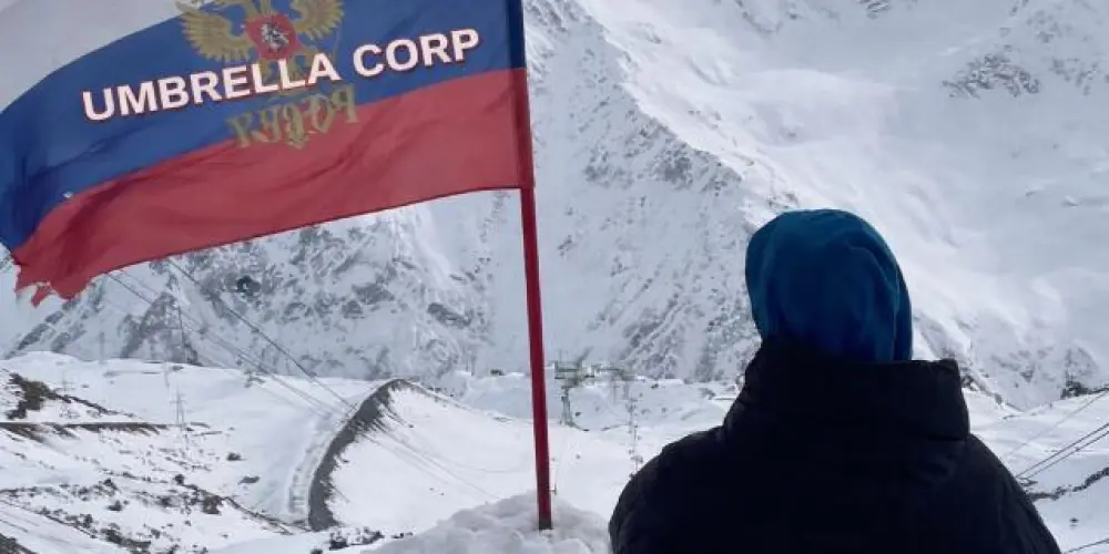 Imagem do grupo de WhatsApp 𝐔𝐌𝐁𝐑𝐄𝐋𝐋𝐀 𝐂𝐎𝐑𝐏 • 🇫🇷