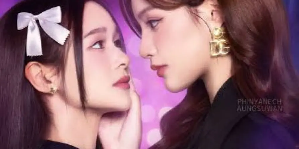 Imagem do grupo de WhatsApp 𝐑𝐄𝐋𝐀𝐂𝐈𝐎𝐍𝐀𝐌𝐄𝐍𝐓𝐎