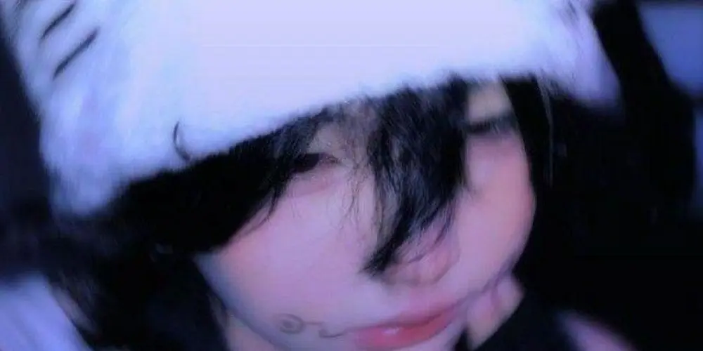 Imagem do grupo de WhatsApp 🌙𝐎𝐅𝐅 𝐂𝐇𝐀𝐓🌙