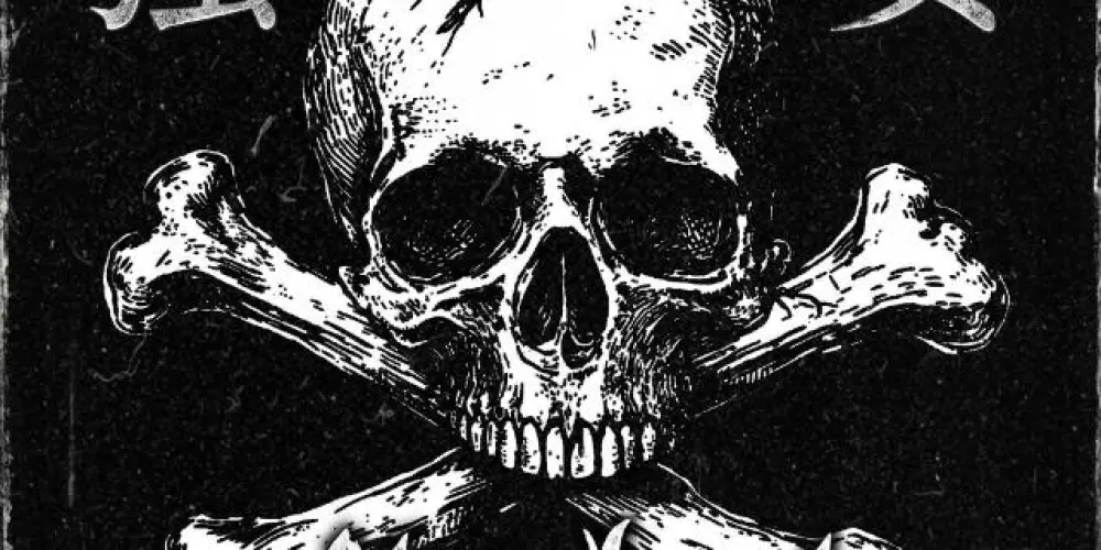 Imagem do grupo de WhatsApp 𝖘'𝖙 𝖈𝖍𝖆𝖙