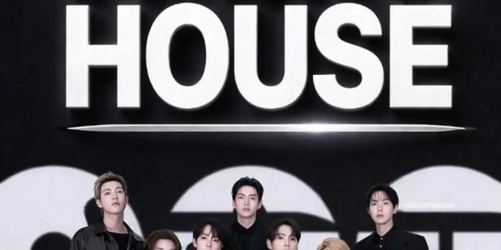 Imagem do grupo de WhatsApp 𝐀𝐫𝐦𝐲 𝐇𝐨𝐮𝐬𝐞💜