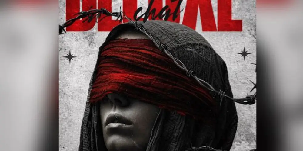 Imagem do grupo de WhatsApp ‘ 𝐃𝐄𝐋𝐔𝐗𝐄.⋆♱⃓