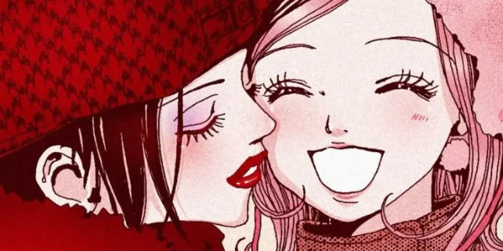 Imagem do grupo de WhatsApp ✩▒▷⃝♡𝑵𝒂𝒏𝒂♡⃝◁▒✩