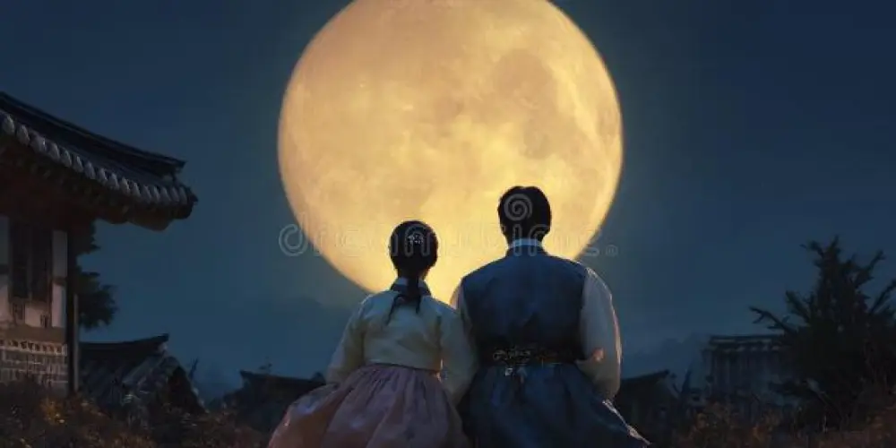 Imagem do grupo de WhatsApp 𝘾𝙝𝙖𝙩⃤𝙍𝙤𝙤𝙢🌙🪐