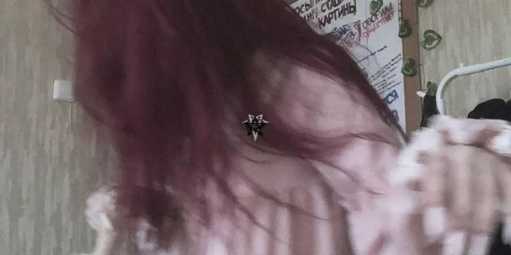 Imagem do grupo de WhatsApp 𝑵𝖎𝖌𝖍𝖙𝖋𝖆𝖑𝖑 𝑺𝖔𝖈𝖎𝖊𝖙𝖞
