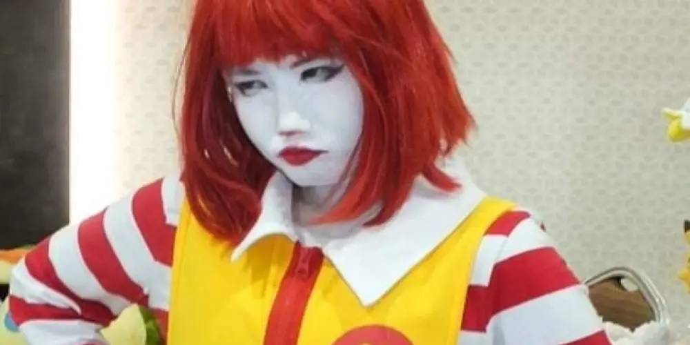 Imagem do grupo de WhatsApp 𝐂𝐡𝐚𝐭 𝟒-𝟎🪼