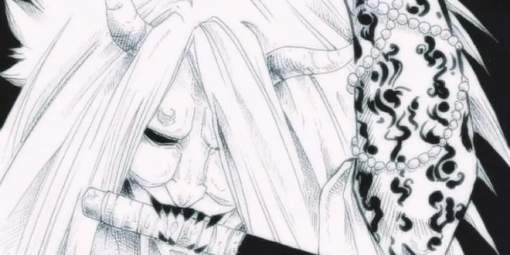 Imagem do grupo de WhatsApp 悪魔の会