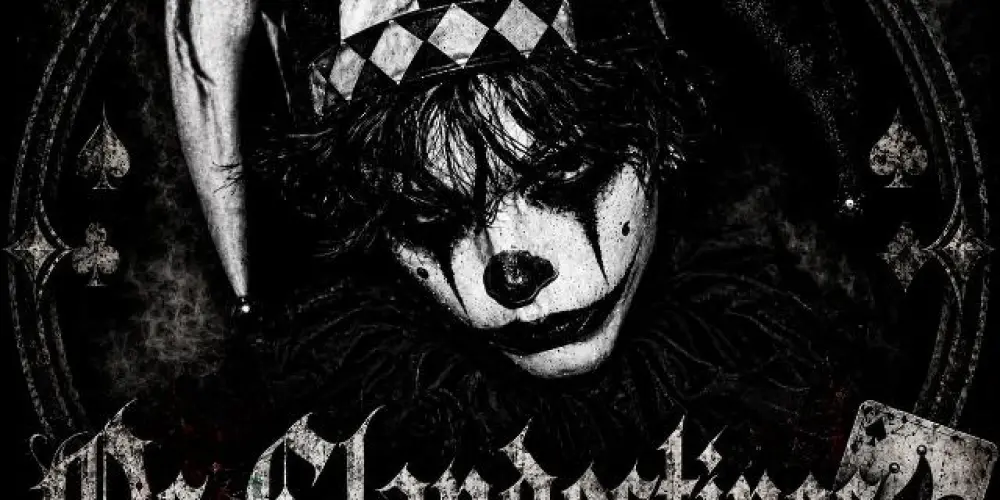 Imagem do grupo de WhatsApp 𝕺𝖘 𝕮𝖑𝖆𝖓𝖉𝖊𝖘𝖙𝖎𝖓𝖔𝖘🃏『𝙎𝙆』